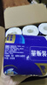 维达（Vinda）有芯卷纸【孙颖莎推荐】蓝色经典4层200克*27卷 高克重卫生纸整箱 实拍图