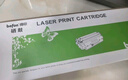 得印CF280A易加粉硒鼓 适用于HP惠普M401d M401n M401dn M425dn M425dn HP400 CE505A打印机墨盒粉盒 实拍图