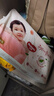 好奇（Huggies）铂金装小桃裤纸尿裤L120片(9-14kg)大号尿不湿【透爽散热】 实拍图