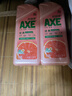斧头牌（AXE）西柚护肤洗洁精1.18kg*2瓶 除腥辟味不伤手 实拍图