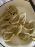 CP正大 无抗鲜猪肉玉米蔬菜饺子718g（30只+3款蘸料）早餐夜宵 蒸饺 实拍图