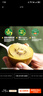 佳沛（zespri）新西兰  阳光金奇异果10粒礼盒巨大果单果约144-175g 水果 猕猴桃 实拍图