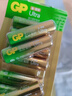 超霸（GP）5号电池10粒五号碳性干电池适用于耳温枪/血氧仪/血压计/血糖仪/鼠标等5号/AA/R6P 商超同款 实拍图