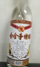 分金亭-特酿 42°浓香型白酒 30年前老味道 经典口感 纯粮酒 500ML*12瓶 42%vol 500mL 12瓶 分金亭-特酿 实拍图