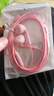 U19亲肤质感马卡龙有线耳机3.5mm接口 可爱耳机通用oppo小米华为苹果音乐游戏耳机 新款-粉红色 实拍图