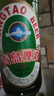 青岛啤酒（TsingTao）经典老青岛百年工艺大容量640ml*6瓶 整箱装 双十一热卖京东自营 实拍图