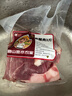 跑山密水农家北京发货 新鲜前腿肉2斤 排酸 猪肉生鲜 前后臀尖 源头直发 实拍图