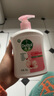 滴露（Dettol）洗手液消毒抑菌滋润500g+500g补充装儿童家庭护手替换 实拍图