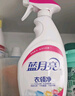 蓝月亮衣领净 500g*2瓶 喷雾型深层去渍免揉搓 衣领袖口白衬衫助洗 实拍图