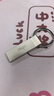 爱国者（aigo）64GB USB3.2 U盘 高速办公电脑u盘  读速220MB/s 可定制金属优盘 大容量存储U盘 U330系列 实拍图