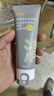 C咖双管洗面奶80g氨基酸清洁控油洁面乳去黑头角质可卸妆男女 实拍图