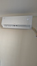 格力空调 大1匹云佳pro新一级能效 变频壁挂式卧室挂机 新品升级 省电空调KFR-26GW/NhMa1BG 国家补贴 实拍图