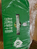 天友百特有机纯牛奶250m*12盒（中秋礼盒装） 120mg原生高钙 3.6g蛋白 实拍图