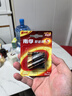 南孚7号电池6粒七号碱性 聚能环5代 适用遥控器/体脂秤/血压计/计算器/耳温枪/血糖仪等（单件包邮） 实拍图