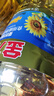 金龙鱼 食用油 葵花籽清香型调和油5L （新老包装随机发货） 实拍图