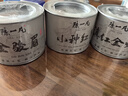 陈一凡 茶叶六大红茶组合 新茶金骏眉祁门功夫红茶云南滇红550g 实拍图