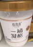 达芬奇（DAVINCI）一桶凝酪酸奶760g 低温酸奶 酸牛奶生鲜 凝固型 风味发酵乳 实拍图