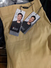 啄木鸟（TUCANO）休闲裤男士春秋商务休闲直筒修身纯色百搭长西装裤男装 卡其32 实拍图