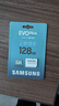 三星（SAMSUNG）128GB TF(MicroSD)存储卡 EVO白卡 U3A2V30 手机平板switch游戏机内存卡 支持4K视频 读160MB/s 实拍图