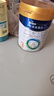 美素佳儿（Friso）皇家幼儿配方奶粉 3段（1-3岁幼儿适用）800g 乳铁蛋白 (新国标) 实拍图