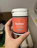 优选萨沙旗舰Sashas关节灵萨沙鲨鱼软骨素营养猫咪关节健康 萨沙胶囊 60粒*1瓶 【猫咪专用】 实拍图