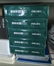 得力（deli）【10箱囤货装】珊瑚海A4打印纸 70g500张*5包一箱 双面复印纸 7361 实拍图
