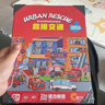 大眼小娃大本儿童磁力拼图3-6岁磁性益智男女孩生日礼物143片2in1交通救援 实拍图