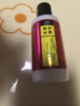 沙宣修护水养洗发水旅行装50g 买尝鲜装送【回购券】 实拍图