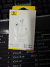 倍思【京东金榜】CZ19半入耳式有线耳机苹果iPhone17/16Pro华为mate70安卓手机电脑游戏type-c线控带麦 实拍图