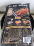 统一开小灶 私房菜 香辣烤鱼 660g/袋 速冻锁鲜 全程冷链到家 实拍图
