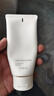 芙丽芳丝（Freeplus）氨基酸洗面奶男女士控油祛痘深层清洁黑头粉刺火山泥洁面80g*2 实拍图