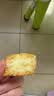 卢师傅 椰蓉五仁月饼传统黑芝麻花生椒盐中秋小月饼早餐零食糕点礼品 奶香椰蓉10个 38g/个 实拍图