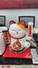 侑家良品八方來财招财猫自动摇手客厅玄关摆件热门商品乔迁礼物电池款10寸 实拍图
