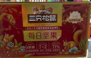 三只松鼠量贩箱装每日坚果1050g/35包 坚果礼盒零食礼包腰果 团购送礼 实拍图