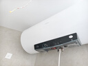 海尔（Haier）家用电热水器100升大容量2200W恒温速热 高温灭菌储水式电热水器 节能速热出租房专用金刚三层胆 100L 3300W 一级能效/金刚三层胆 实拍图