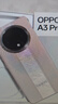 OPPO A3 Pro 12GB+512GB 云锦粉 耐用战神 满级防水 超抗摔护眼屏 5G 老人智能 AI手机 实拍图