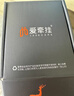 爱牵挂X3老人电话手表 测血压心率血氧手环跌倒报警GPS定位防走丢插卡版XFQ 实拍图