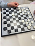 紫湖国际跳棋100格磁性折叠棋盘黑白色西洋棋子学生儿童成人亲子玩具 磁石国际跳棋 实拍图
