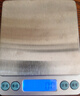 拜杰厨房秤不锈钢电子秤克秤烘培秤工具迷你秤食物称3kg/0.1g充电款 实拍图