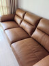 全友家居真皮沙发大象耳朵头层牛皮艺大户型实木内架直排沙发政府补贴 实拍图