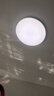 欧普（OPPLE）全光谱护眼吸顶灯卧室灯智能LED照明灯具简约现代快装圆形包安装 实拍图
