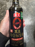 海天 0金标黑豆生抽酱油500ml【黑豆酿造特级酱油】金标系列 实拍图