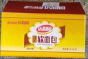 达利园软面包香奶味5斤量贩装休闲零食下午茶糕点（新老包装随机发货） 实拍图