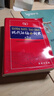 现代汉语小词典（第5版） 教材教辅中小学1-6年级语文课外阅读作文新华字典成语故事牛津高阶古汉语常用字古代汉语英语学习常备工具书 实拍图