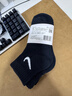 耐克速干训练短袜(3双)冬季支撑柔软舒适NIKE LIGHTWEIGHT SX7677 010黑/(白) S 实拍图