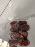 楼兰蜜语特级去核灰枣500g 原味即食无核红枣新疆特产蜜饯果干零食 实拍图