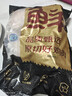 鲜京采 鸡全腿 净重8斤 谷饲 冷冻 烤鸡腿炸鸡腿卤鸡腿 源头直发 实拍图