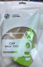 绿田（LUTIAN）洗车专用刷子轮胎刷配件洗车工具擦车洗缝隙不伤车 实拍图