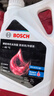博世（BOSCH）有机长效汽车防冻液发动机冷却液 养车保养 冰点-45℃ 2L（红色） 实拍图