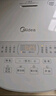 美的（Midea）电饭煲0涂层电饭锅5L大容量316L不锈钢内胆4-5人无涂层家用多功能微压电饭煲MB-RE576S 实拍图